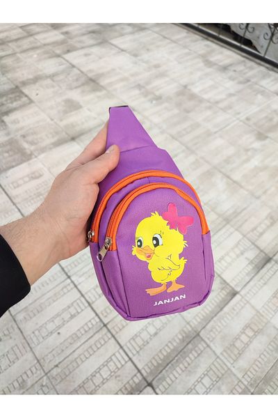 JANJAN GEANT PENTRU COPII GEANT DE UMAR SI PIEPT