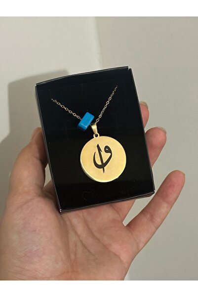 SERENİTY AKSESUAR Çelik Elif ve vav arkasında nazar duası kolye büyük plakalı...