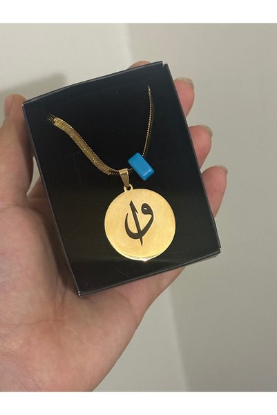 SERENİTY AKSESUAR Çelik Elif ve vav arkasında nazar duası kolye büyük plakalı...
