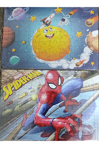 bundle island 2 قطعة 33 سم * 23 سم * 40 قطعة مجموعة ألغاز ذات طابع الفضاء وال...