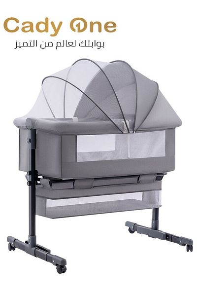 Cady One 3 In 1 Portable Foldable Baby Rocking Bed For Travel With Adjustable Height, Breathable Mesh