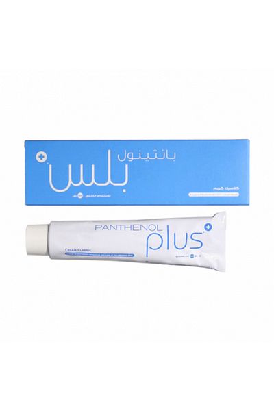 Panthenol بانثينول بلس كريم مرطب كلاسيك للعناية بالبشرة المتهيجة 100مل