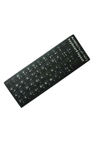 Generic Arabic English Keyboard Stickers Black