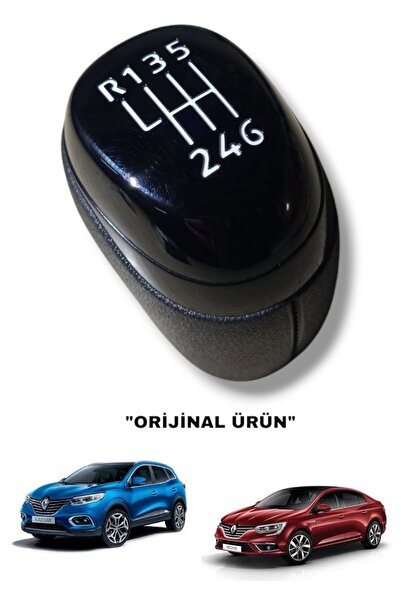 Orjinal مقبض ناقل الحركة الأمامي Renault 6 Megane4 Kadjar متوافق مع 328651101r