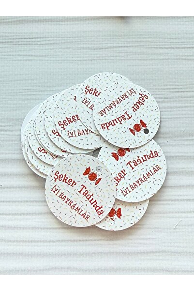 eylülün etiket fabrikası Autocolant perforat fără adeziv pentru modelul Sărbători fericite cu gust de bomboane - 3,5 cm. - 50 de bucăți