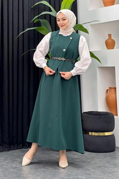 Avakado Belted Vest Skirt Bottom Top Double Set