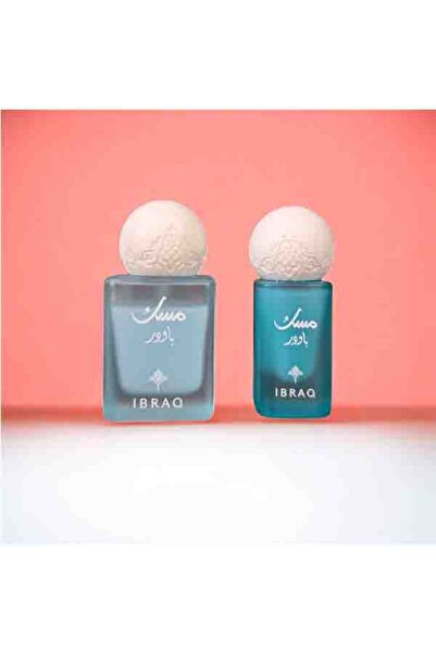 IBRAHIM ALQURASHI Two pieces of musk spray and oil from Ibraq Ibrahim Al-Qurashi