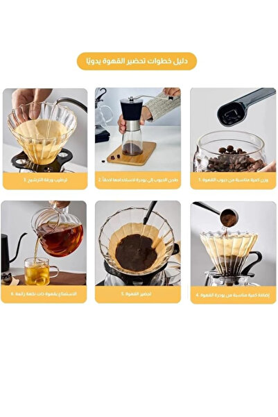 DOPPİO Doppio V60 Set Premium Accessorie with Kettle, Dripper Scale Server