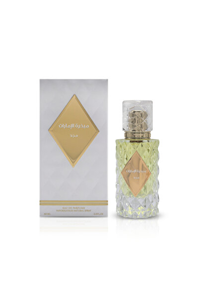 Mabkharat Alemarat مبخرة الامارات - عطر مجد 60 مل