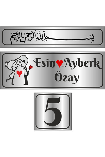 Outdoor One Metal Kapı İsimliği Gümüş Besmele 0014