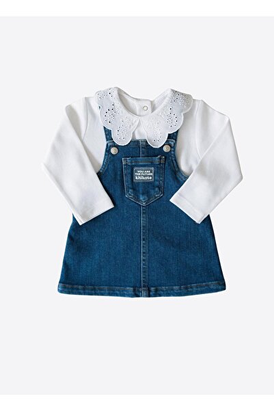 kitikate Organic Mira Set of 2 Navy Blue