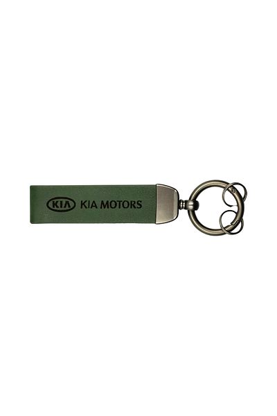 Kia Car Keychain - PU Leather Strap with Metal Ring, 9cm, 1 Pc