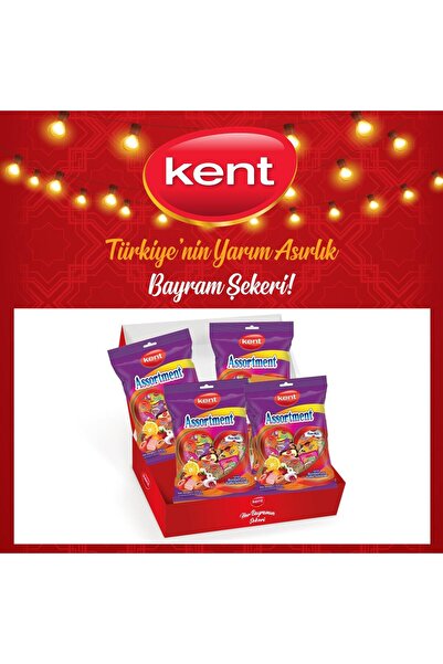 KENT تشكيلة حلوى العيد المختلطة (375 جرام × 4 قطع)
