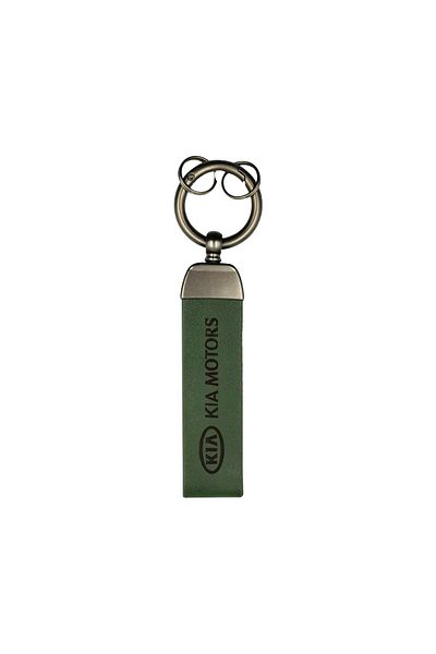 Kia Car Keychain - PU Leather Strap with Metal Ring, 9cm, 1 Pc