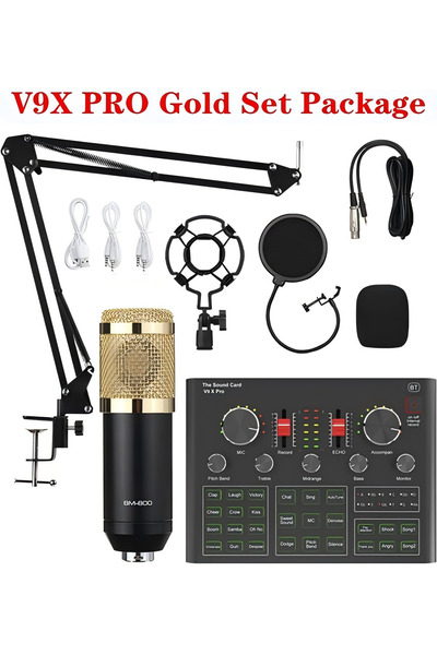 COOYA Studio Recording Professional Sound Card Microphone Set PSM-Mic07,Recording & Broadcasting Set