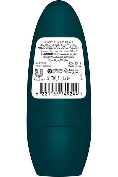 Rexona On deodrant roll 50ml
