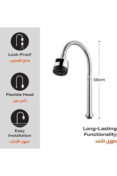 COOYA Water tap, 50cm-Flexible and Extendable Leak-proof Water Saving Stainless Steel Water Tap Sprayer