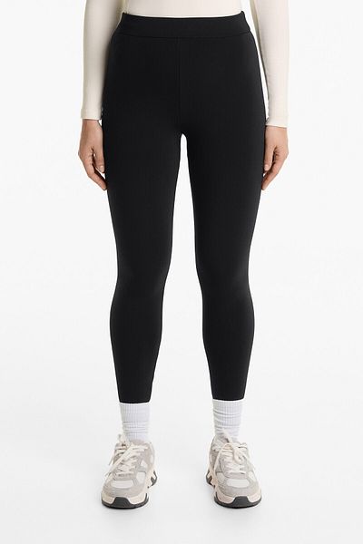 Oysho Super-extra-warm seamless 70cm high-rise ankle-length leggings