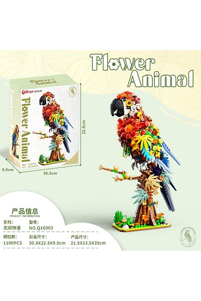 Choice 1100PCS  with box Qilivev builds life among flowers, chameleon, unicorn parrot, educational assemble