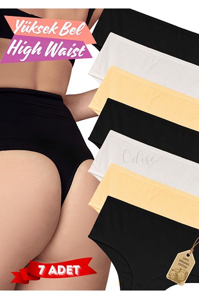 ODISE 7 Pack Cotton Combed Cotton High Waist Thong (Lycra, Soft and Stretchy Fabric)