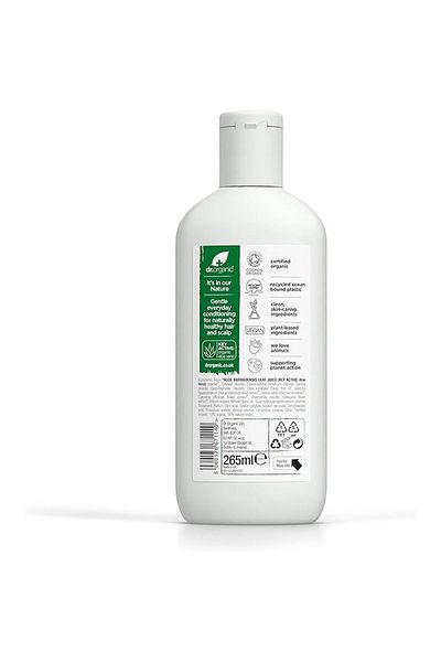 dr.organic Aloe Vera Conditionr-265Ml