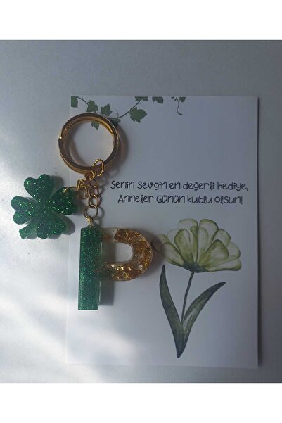 demirbasavm سلسلة مفاتيح إيبكسي مصنوعة يدويًا على شكل حرف P لعيد الأم