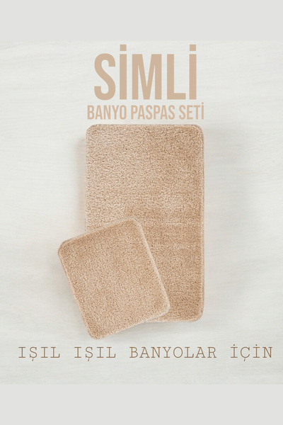 EUROBANO سجادة حمام سينيرجي مكونة من قطعتين - قاعدة طبيعية غير قابلة للانزلاق، 60x100 / 50x60