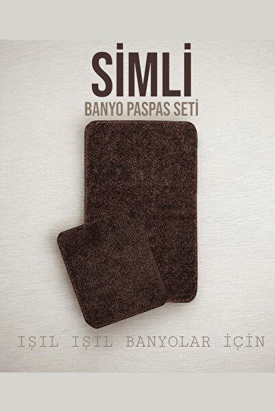 EUROBANO سجادة حمام سينيرجي مكونة من قطعتين - قاعدة طبيعية غير قابلة للانزلاق...