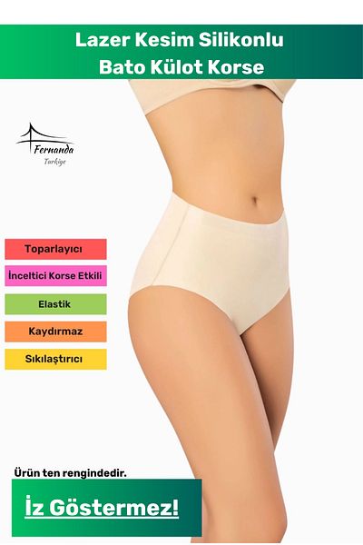 Fernanda Non-Marking Laser Cut Silicone Bato Corset Non-Slip Seamless Butt Lifting Enhancer