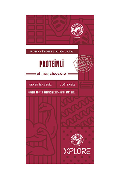 Altınmarka ALT566 Proteinli Şeker İlavesiz Bitter Kuvertür Çikolata 200 Gram