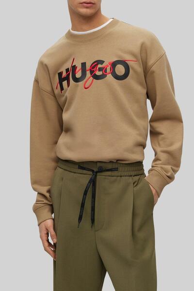Hugo Boss Relaxed Fit Bisiklet Yaka Erkek Sweatshirt Kahverengi