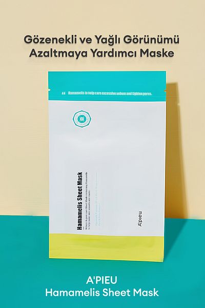 Missha قناع هاماميليس أبيو - العناية بالزيت والمسام