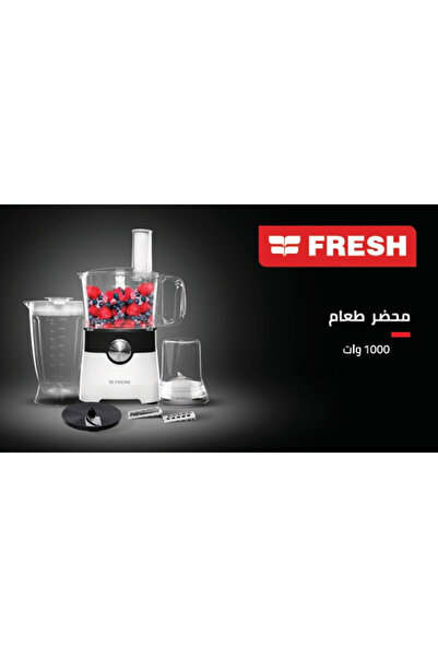 Fresh Fresh Black Integrated Food Processor--FP402
