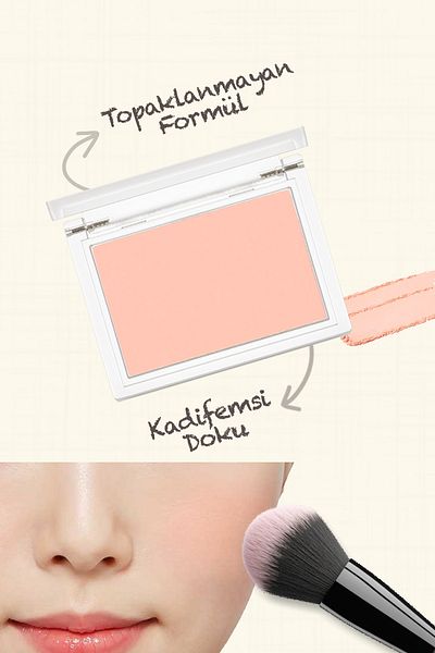 Missha Soft Textured Easy to Apply Blush Cotton Blusher (Ballet Shoes)