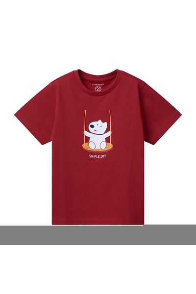 Giordano GIORDANO Junior Cotton Jersey Print Tee