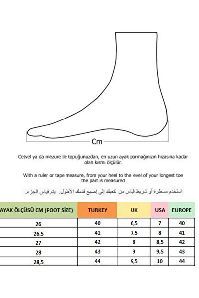 MUGGO Ανδρικά καθημερινά casual παπούτσια Prague Lace-Up από γνήσιο δέρμα