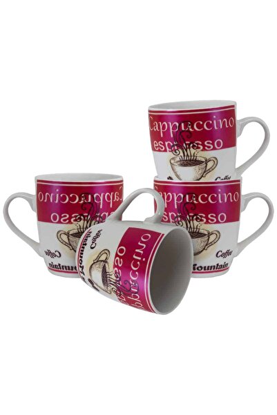 Cesiro Set 4 cesti Alb/Fucsia, 190 ml, decor Coffee