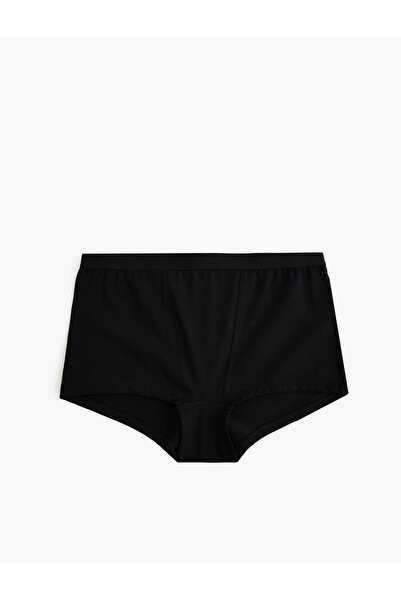 Koton Ekstra Yüksek Bel 2'li Hipster Kadın Külot Seti