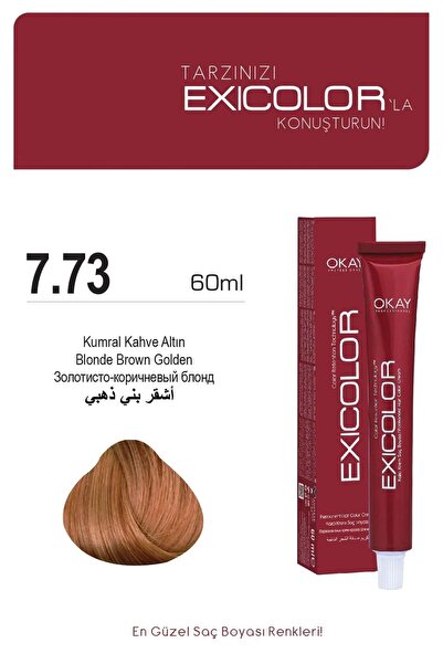 Exicolor 7.73 Kumral Kahve Altın
