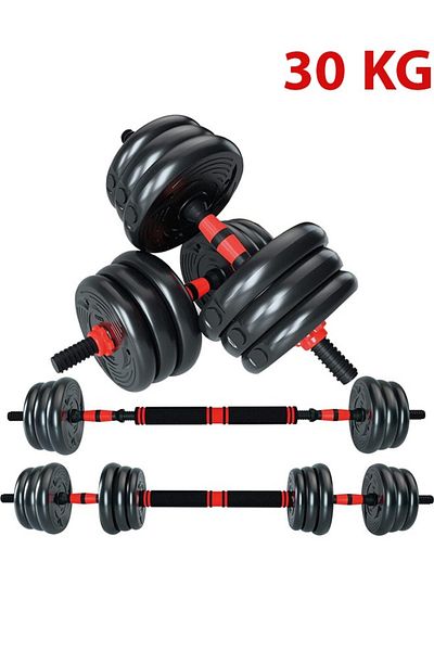 Fitness World مجموعة دمبل بأوزان قابلة للتعديل 30 كجم