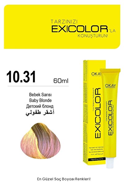 Exicolor 10.31 BEBEK SARISI