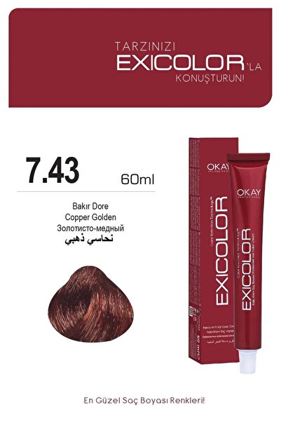 Exicolor 7.43 Dore Bakır