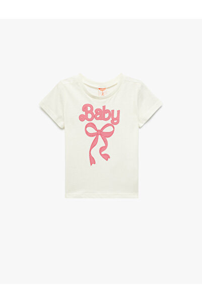 Koton Βαμβακερό Σετ με 3 μπλουζάκια με στάμπα κεράσι και φιόγκο