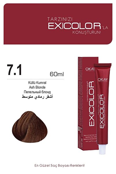 Exicolor 7.1 Küllü Kumral