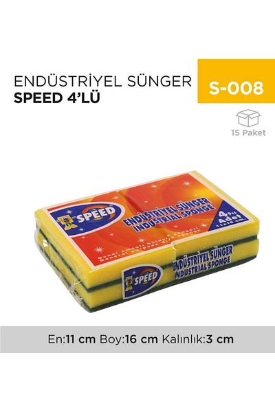 Acord Speed ​​4-Piece Industrial Dishwashing Sponge Code:391