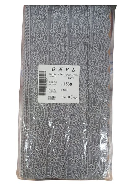 shop Lace Polyester Virtual Tulle Tape Gray 14,60 Meters Width 3 cm On-1538-G