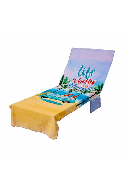 Heinner Home Prosop sezlong 74x207 cm voiaj
