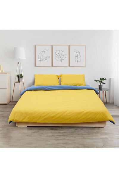 Heinner Home Set pat dublu Galben