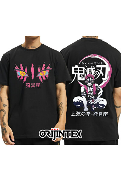 orijintex Demon Slayer Yaiba Akaza Ön Arka Baskılı Unisex Anime Siyah Tshirt