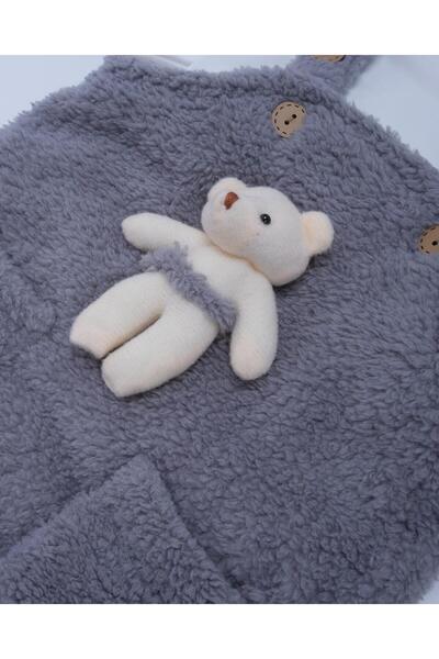 Bebelop Lamb Slopet Set with Teddy Bear.18 Months.grey.18